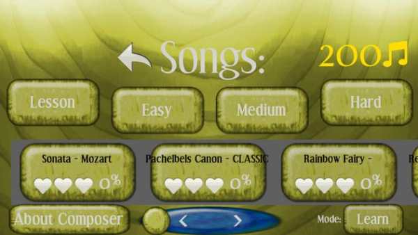 Piano Lessons: Mozart screenshot 7