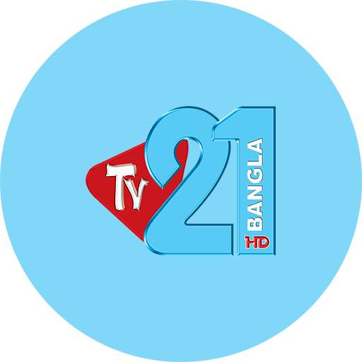 Tv 21 Bangla 1.2