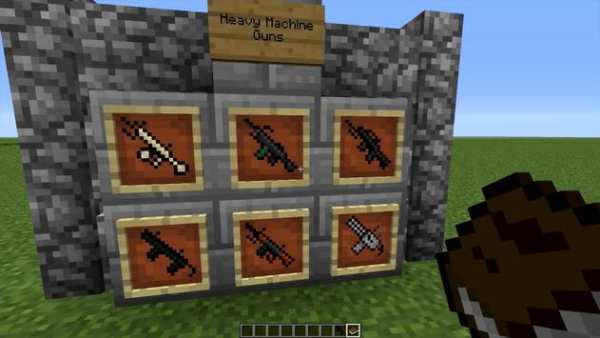 Guns Mod for Minecraft (MCPE) screenshot 1