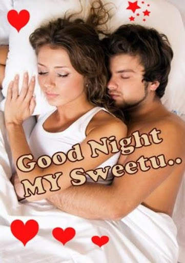Good Night Kiss Images screenshot 7