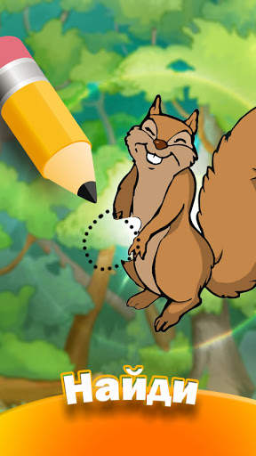 DOP Draw puzzle game: One Part 2 скриншот 2