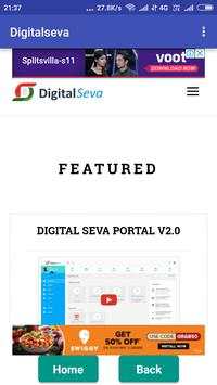 For All CSC VLE App screenshot 2