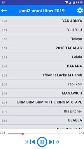 jami3 arani tflow 2020 screenshot 2