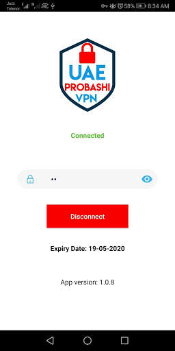 UAE Probashi VPN free screenshot 4