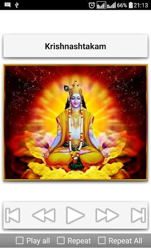 Best Devotional Songs 8 تصوير الشاشة