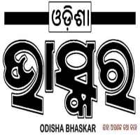 Odisha Bhaskar icon