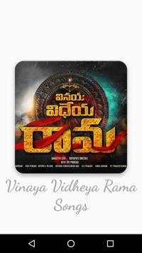 Vinaya Vidheya Rama Songs 1 تصوير الشاشة