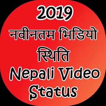 Nepali Songs Status screenshot 2