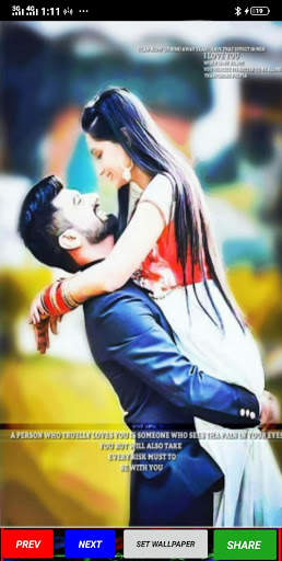 Love Couples 2019k editing wallpapers screenshot 4