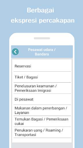 Berbicara Bahasa Korea скриншот 3