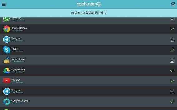 Apphunter screenshot 8