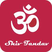 Shiv Tandav 1.1
