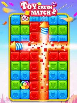 Toy Crush screenshot 1