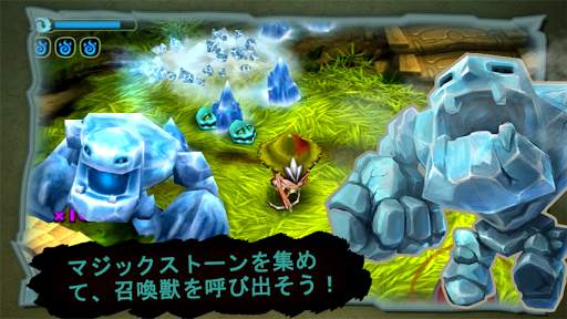 ファンタシューティング screenshot 3