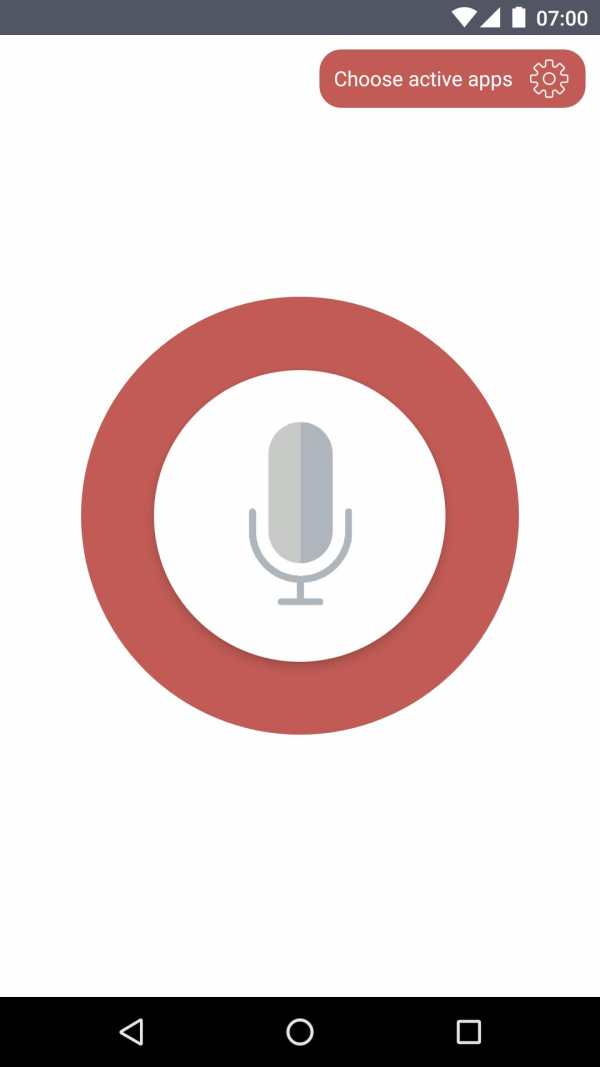 Voice Notifications screenshot 2