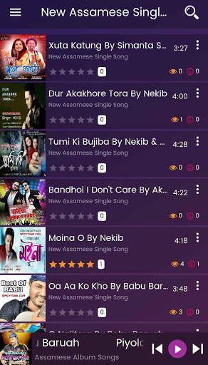SpicyTune: Assamese Songs Play & Download screenshot 6