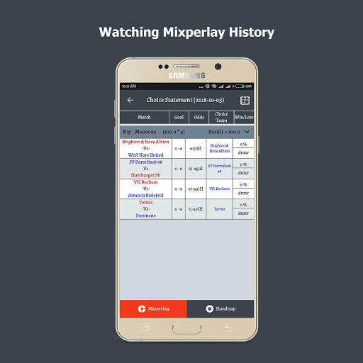 ibmart Sport screenshot 5