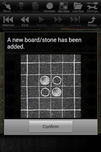The Othello screenshot 5