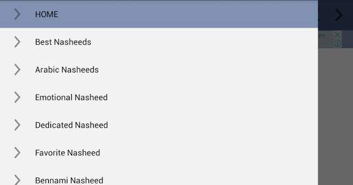 Nasheed No Music screenshot 3