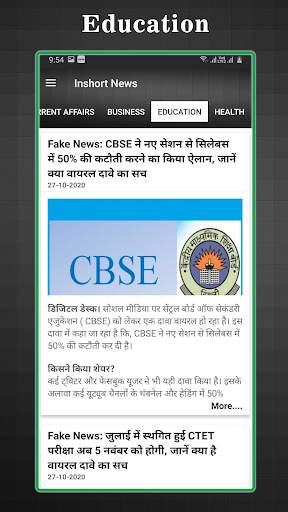 Inshort - News Summary screenshot 5