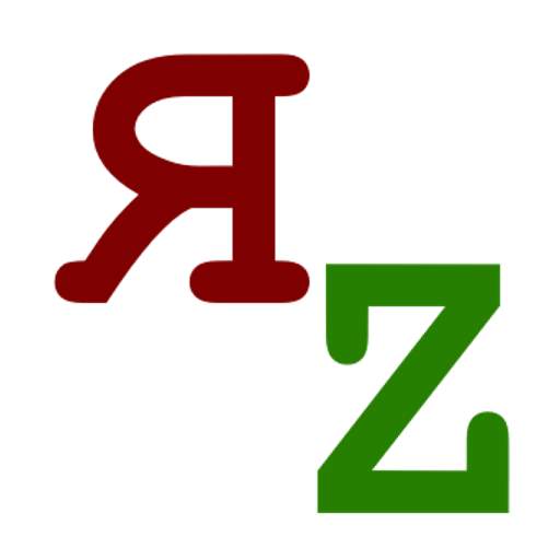 Russian Language Trainer 1.14