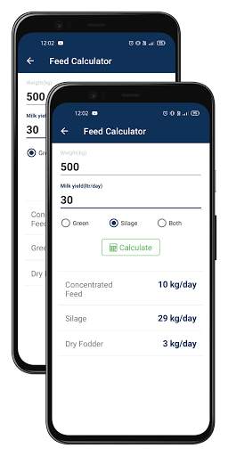 Dairy Farm Management(Kamran Dairy Farm) screenshot 2