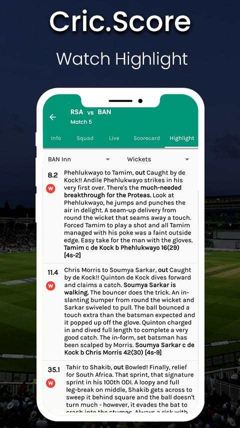 Cricbuzz & Live Line & Cricket  ESPNCricinfo screenshot 8