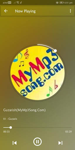 Cloud Music screenshot 4