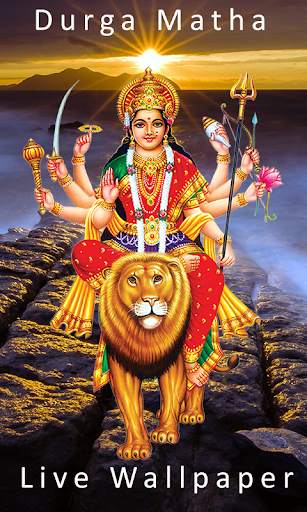 Durga Matha Live Wallpaper screenshot 5