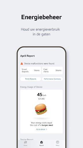 LG ThinQ screenshot 3