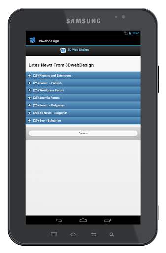 3D Web Design old version screenshot 4