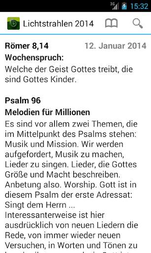 Lichtstrahlen 2014 screenshot 2
