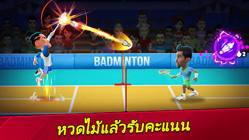 Badminton Clash 3D screenshot 4
