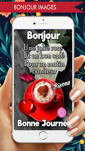 Bonjour Images screenshot 5