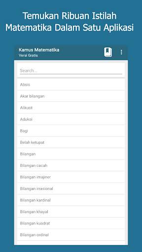 Kamus Matematika Lengkap Offline screenshot 2
