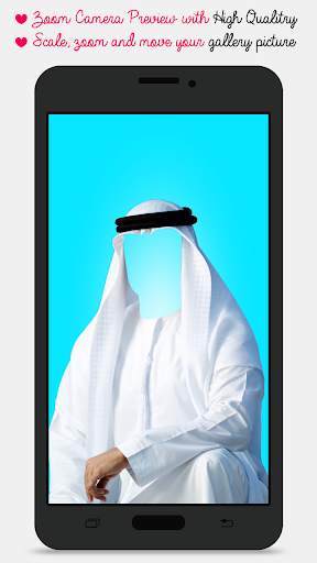 Arab Man Fashion Photo Suit screenshot 1