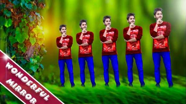 Crazy Mirror Magic Effect screenshot 14