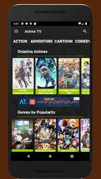 Anime-TV screenshot 1
