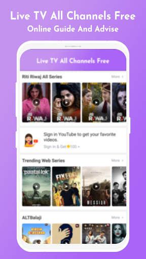 Live TV All Channels Free Online Guide And Advise screenshot 5