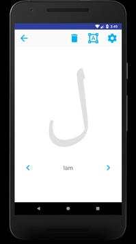 Urdu Alphabet скриншот 3