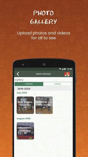 SUMS - IP Camera screenshot 5