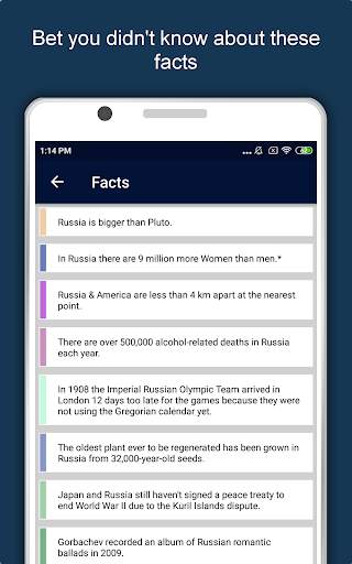 Volgograd Travel & Explore, Offline City Guide screenshot 16