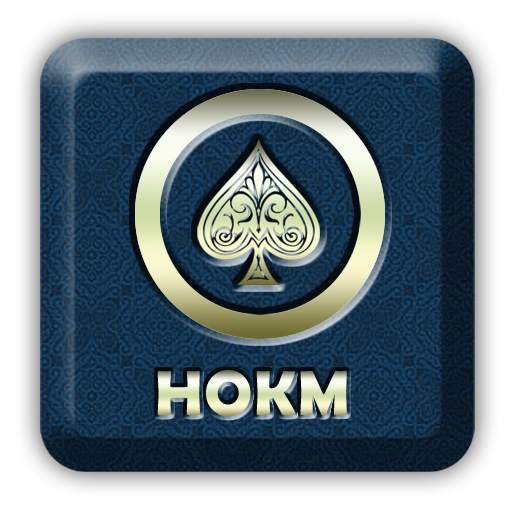 Hokm - حکم 1.7.0