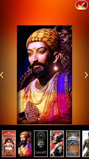 Chatrapati Shivaji Maharaj Wallpaper screenshot 3