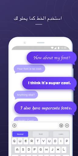 Mysterious Fonts-الخطوط والملصقات الأنيقة 2 تصوير الشاشة