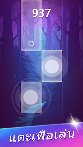 Anime Tiles: Piano Tiles 3 screenshot 2