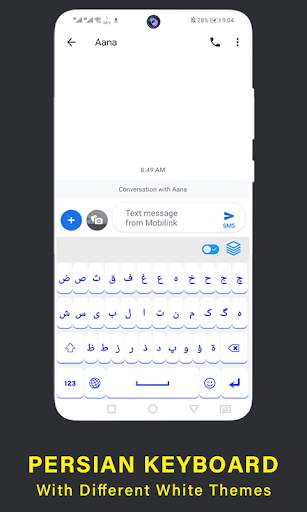 Farsi Keyboard App screenshot 5