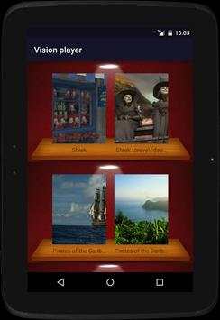 Vision Player 9 تصوير الشاشة