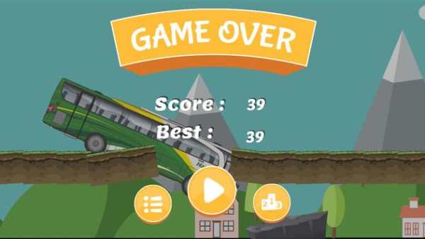 Harum bus Game screenshot 5