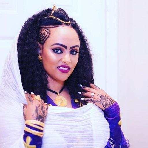 Ethiopian Henna Design & Style screenshot 3